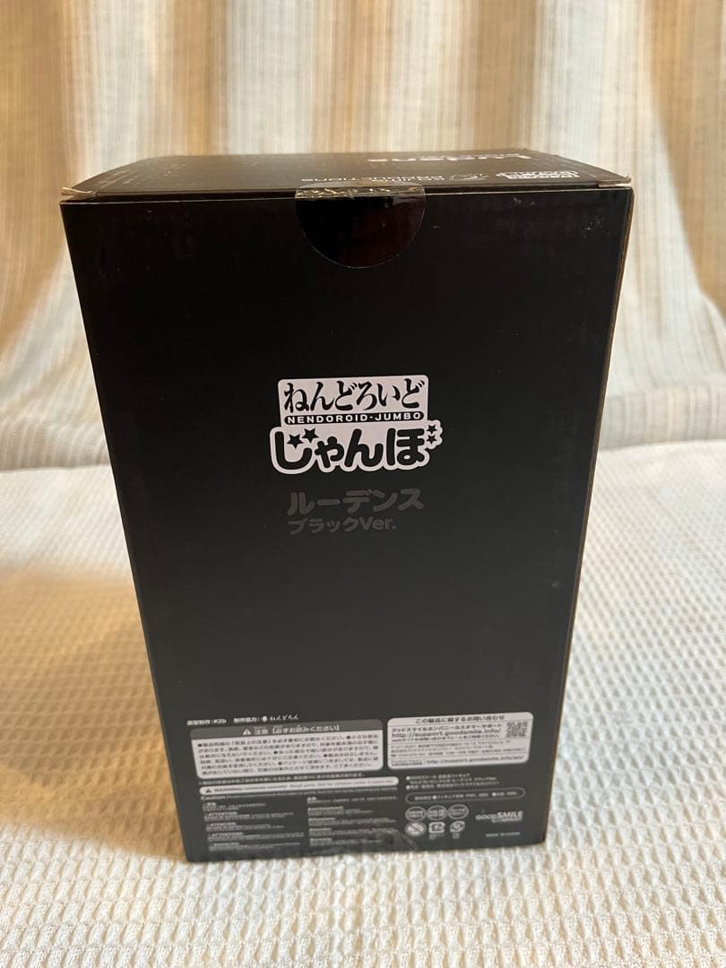 Good Smile Company Other Ver