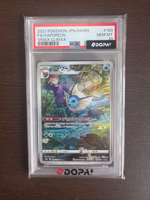 Pok Mon Trading Card Game Chr Psa10
