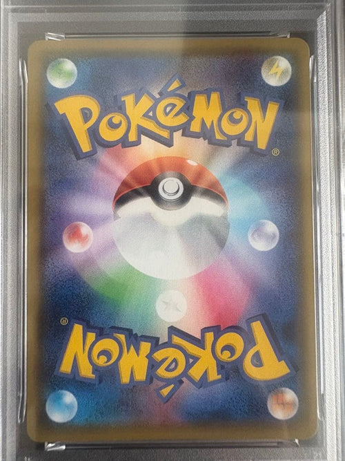 Pok Mon Trading Card Game Chr Psa10