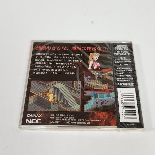 Games Pc Cdrom2