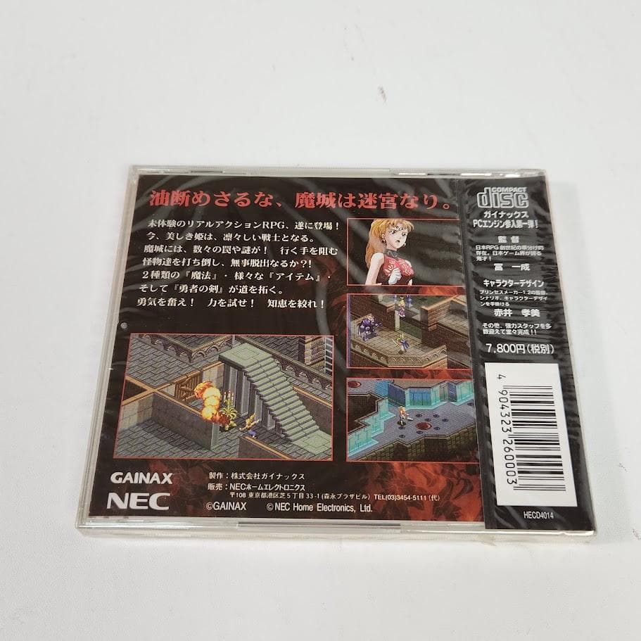 Games Pc Cdrom2