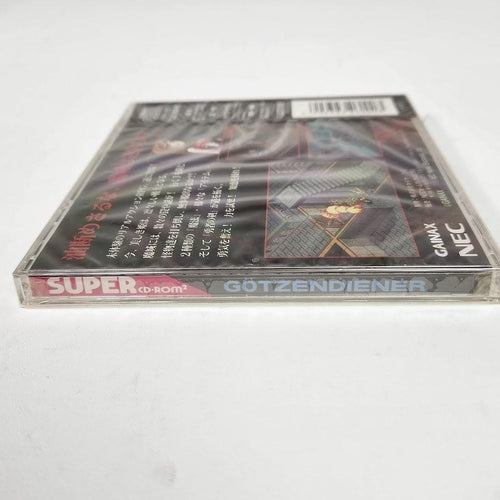 Games Pc Cdrom2
