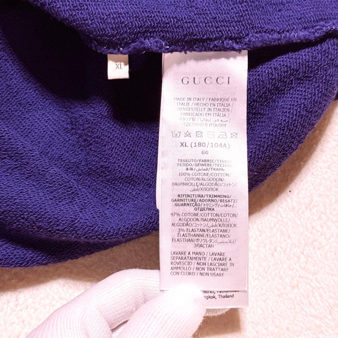 Gucci Trainer Sweatshirts 23Aw Gg Xl