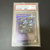 Yu-Gi-Oh! Ocg Duel Monsters (Japanese) Psa10 25Th