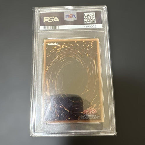 Yu-Gi-Oh! Ocg Duel Monsters (Japanese) Psa10 25Th