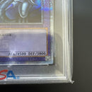Yu-Gi-Oh! Ocg Duel Monsters (Japanese) Psa10 25Th