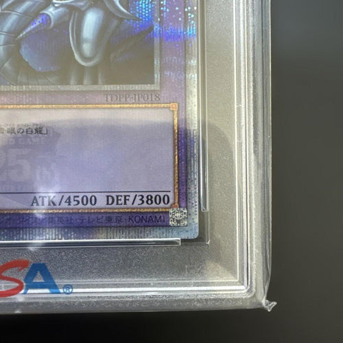 Yu-Gi-Oh! Ocg Duel Monsters (Japanese) Psa10 25Th