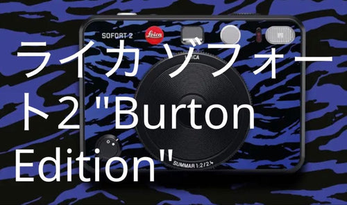 Leica Instant Cameras 2 "Burton Edition"