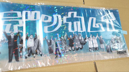 Posters