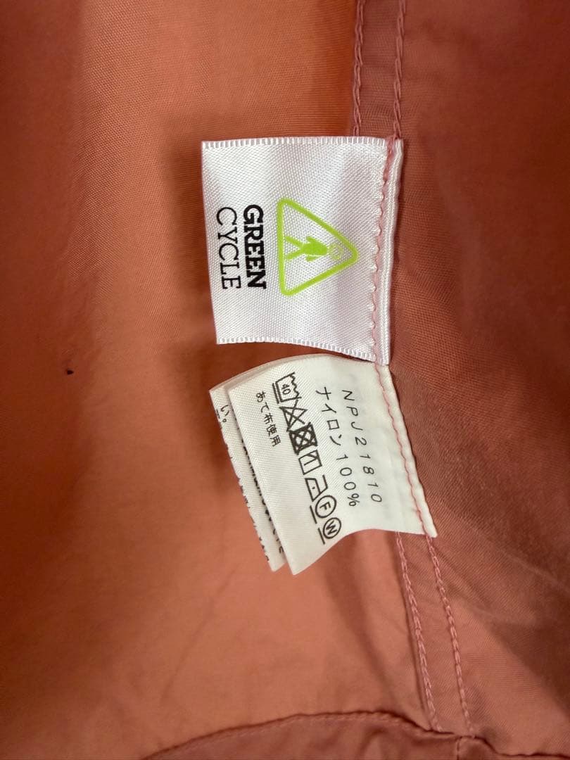 The North Face Other 140