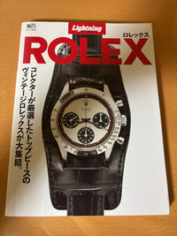 Hobbies, Sports Practical Guides Lightning Archives Rolex