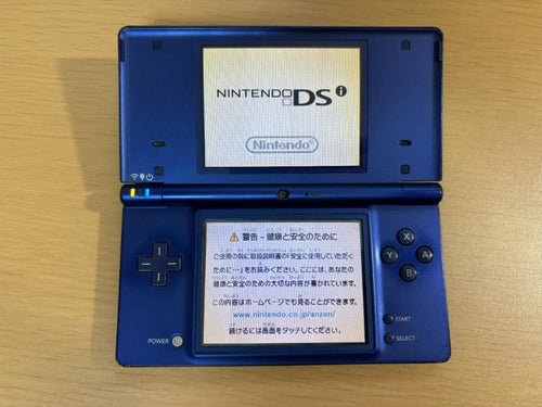 Body (Ds I) Dsi -0759