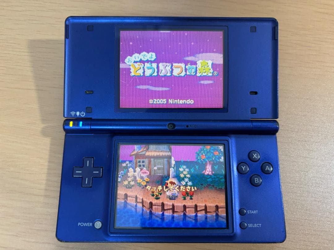Body (Ds I) Dsi -0759