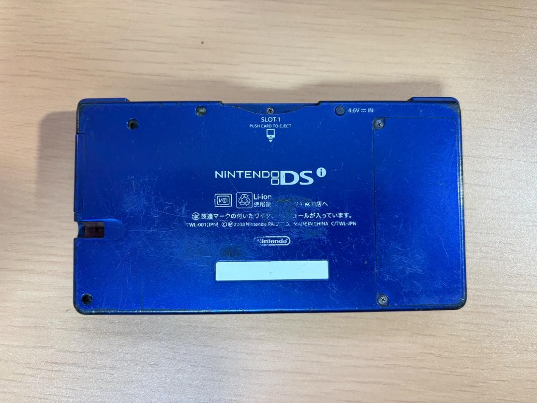 Body (Ds I) Dsi -0759