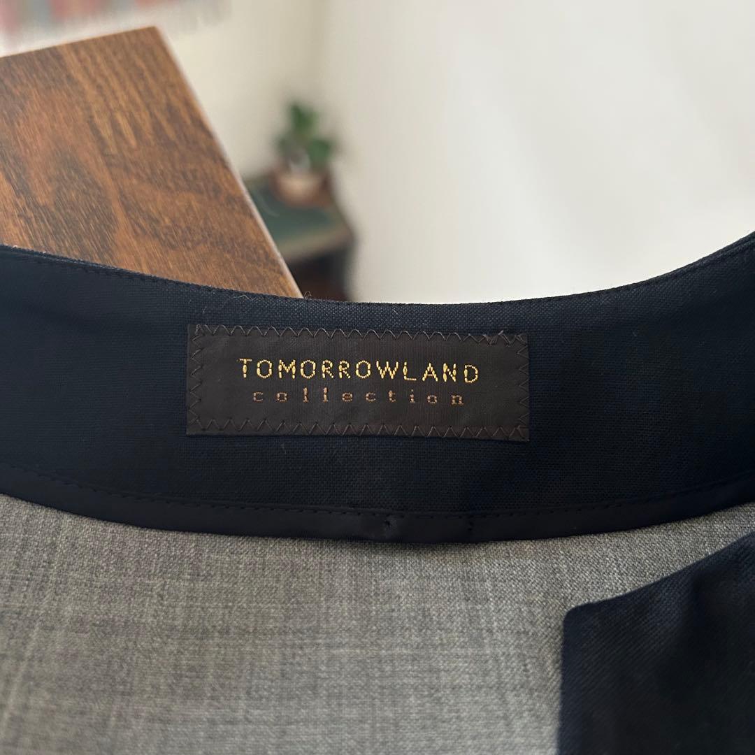Tomorrowland Pants Setup