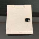 Peripherals Game Boy Light 1990 2