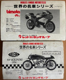 Motorcycles 2