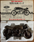 Motorcycles 2