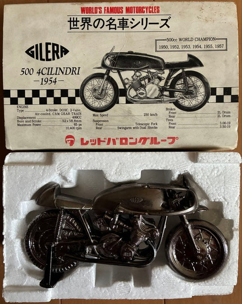 Motorcycles 2
