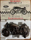 Motorcycles 2