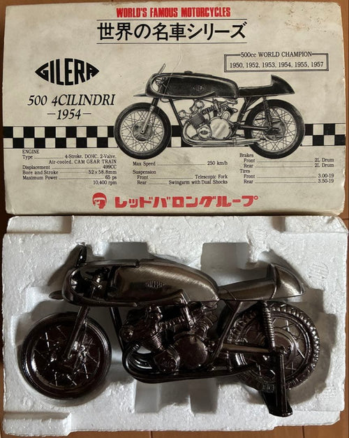 Motorcycles 2