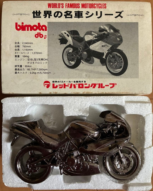 Motorcycles 2