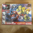 Playstation Games