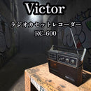 Victor Radios Radio Cassette Players Rc-600