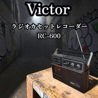 Victor Radios Radio Cassette Players Rc-600
