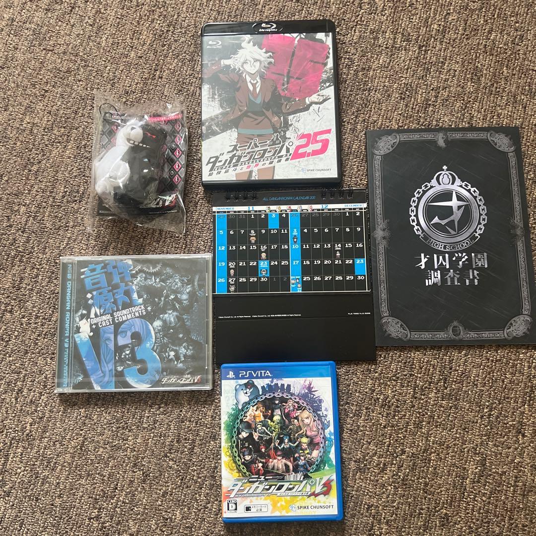 Playstation Vita Games (Physical) V3 Box