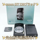 Canon Compact Digital Cameras Ixy 120