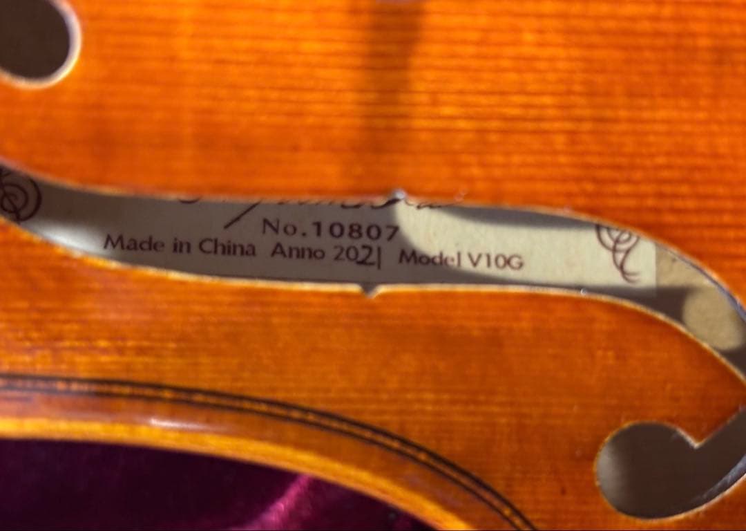 Yamaha Violin Body Braviol 4/4 V10G