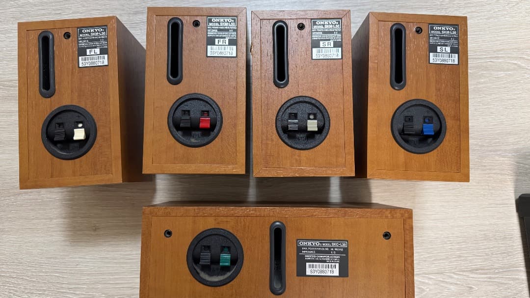 Onkyo Av Amplifiers Nr-365
