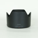 Canon Lens (Single Focus) Rf50Mm F1.2 L Usm Rf