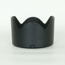 Canon Lens (Single Focus) Rf50Mm F1.2 L Usm Rf