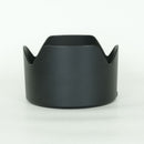 Canon Lens (Single Focus) Rf50Mm F1.2 L Usm Rf