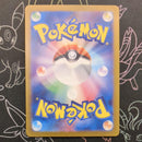 Pokemon Card Game 130/101 Sar