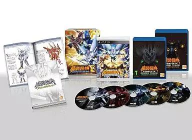 Software (Package Version) Ps3 Og Coffin Of The End[