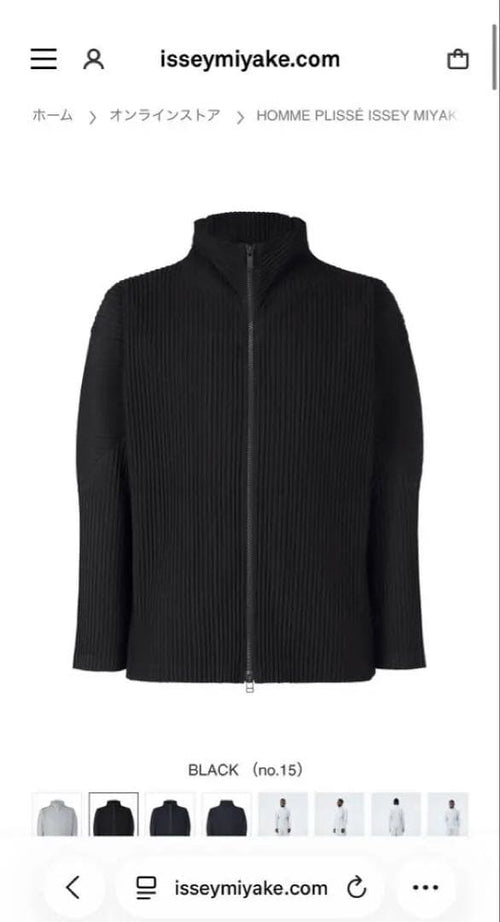 Homme Plisse Issey Miyake Blouson Jackets Pliss Basics 3 Black