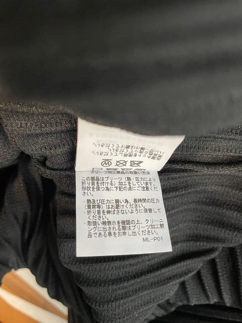 Homme Plisse Issey Miyake Blouson Jackets Pliss Basics 3 Black