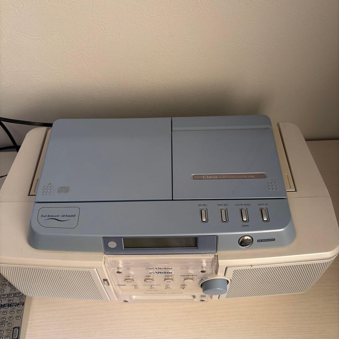 Victor Cd, Md Cassette Decks |Cd/Mdlp Rc-Z1Md