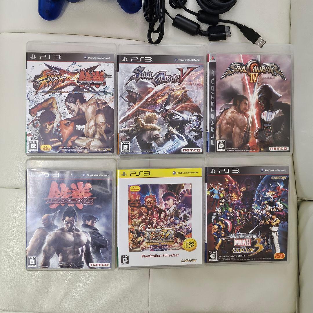 Playstation3 Body Ps3 2 6