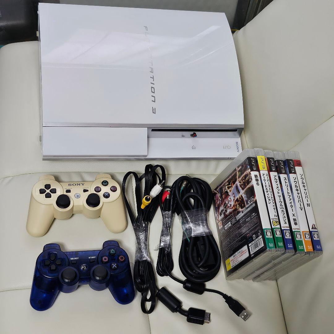Playstation3 Body Ps3 2 6