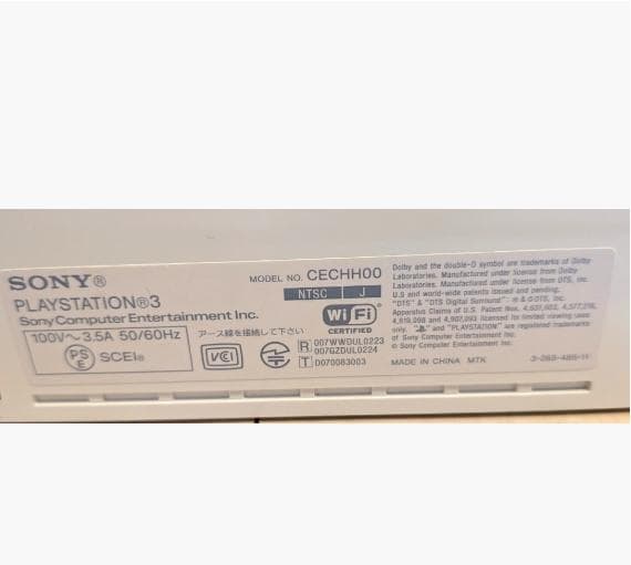 Playstation3 Body Ps3 2 6