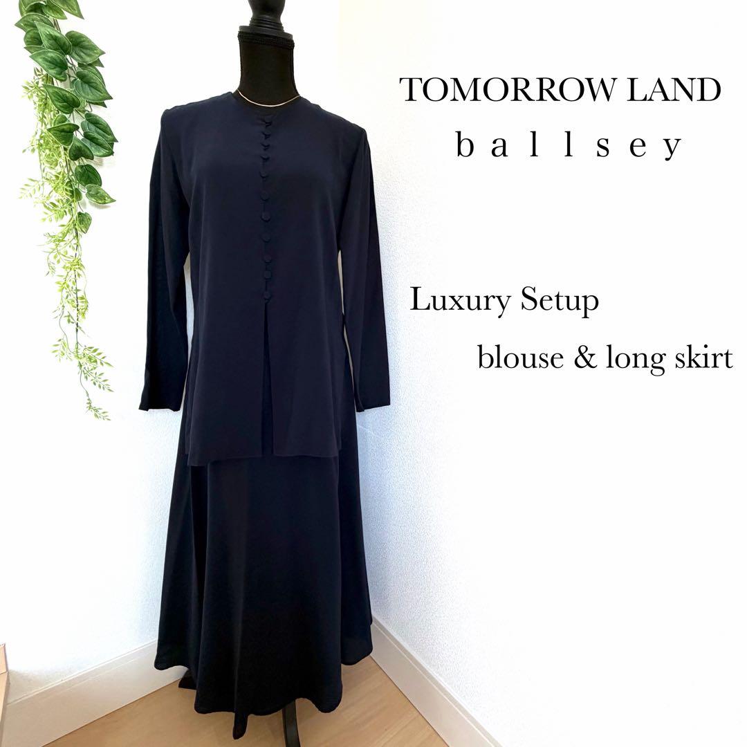Ballsey Skirt Outfits M 38