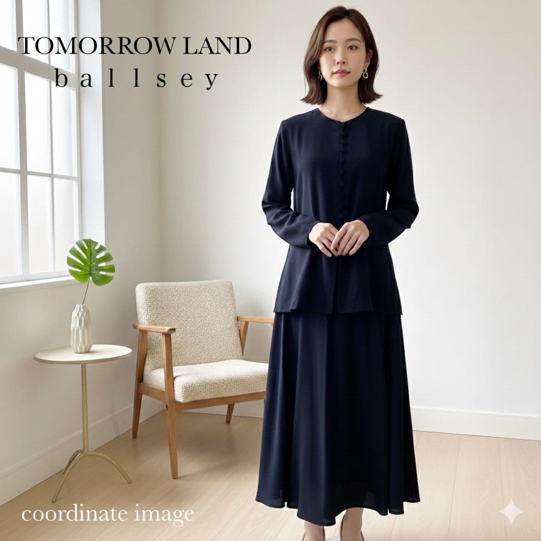 Ballsey Skirt Outfits M 38