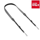 Camera Strap