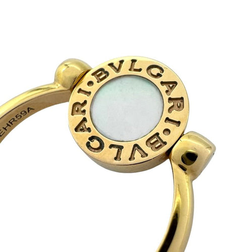 Bvlgari Others 750Pg