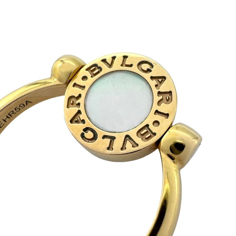 Bvlgari Others 750Pg