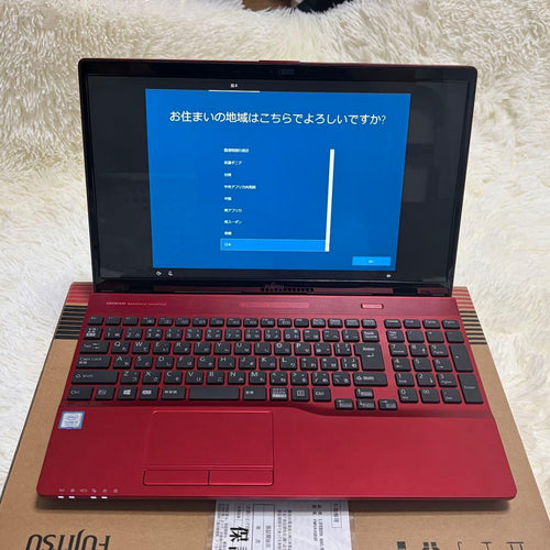 Fujitsu Windows Laptops Lifebook Fmva45B3R Office